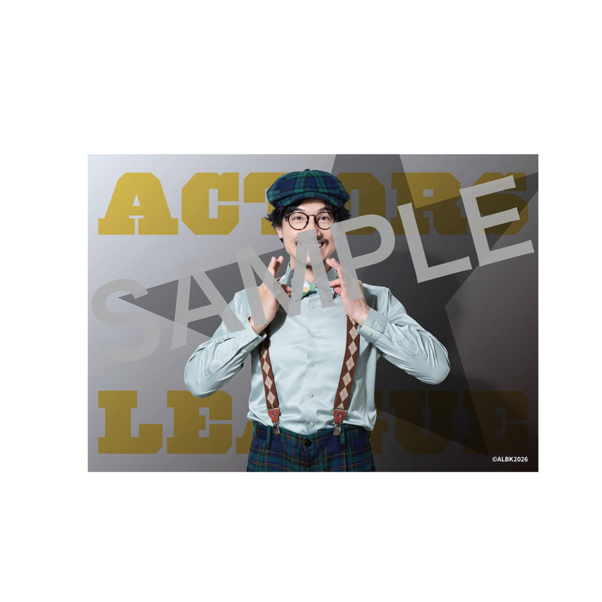 『ACTORS☆LEAGUE in Basketball 2026』ブロマイド 選手以外