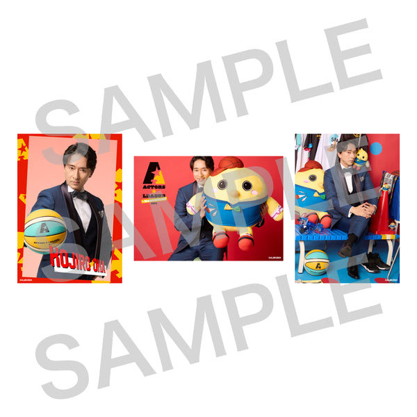 ALBK-0241-