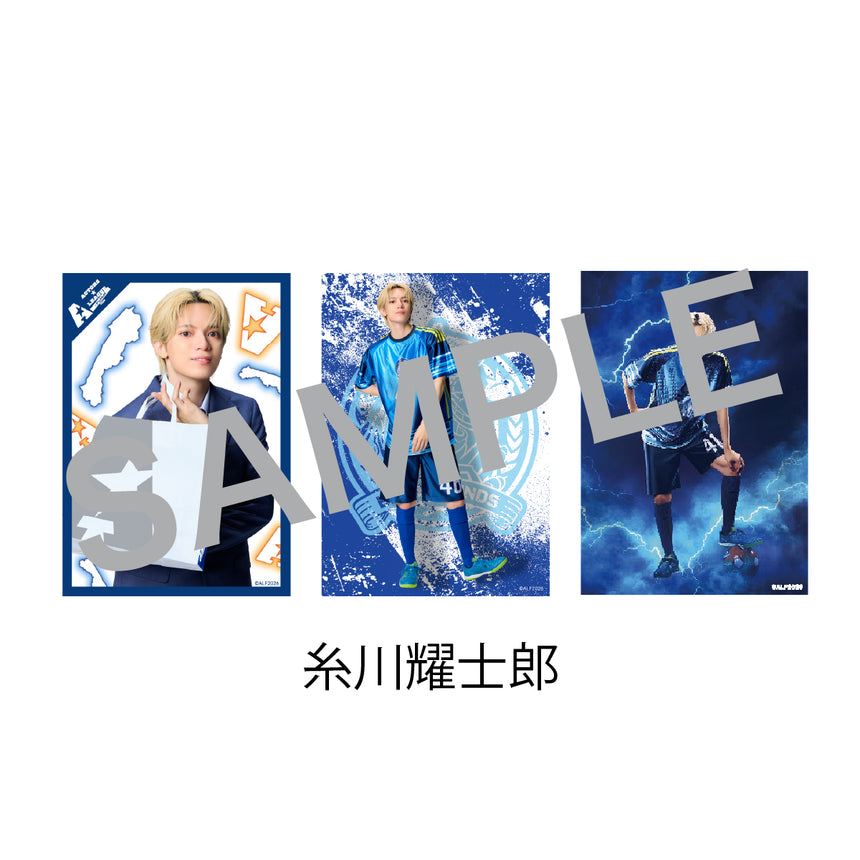 『ACTORS☆LEAGUE  in Futsal 2026』 ブロマイド3枚セット Cheeky Blue Hounds