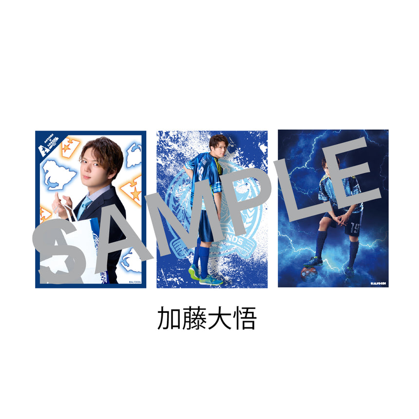 『ACTORS☆LEAGUE  in Futsal 2026』 ブロマイド3枚セット Cheeky Blue Hounds