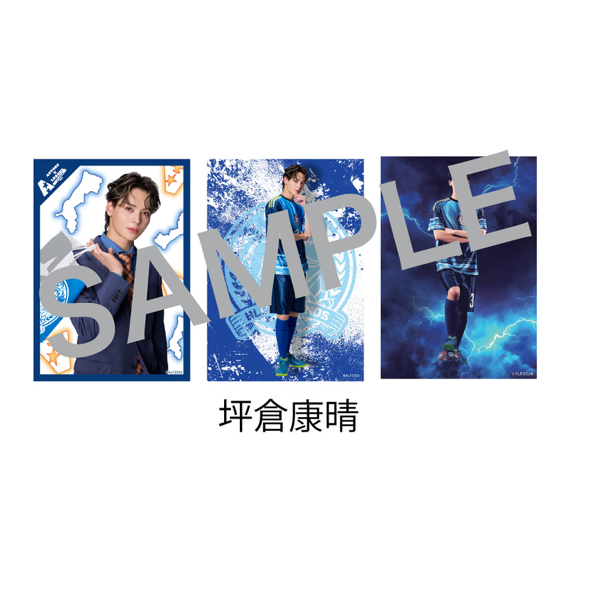 『ACTORS☆LEAGUE  in Futsal 2026』 ブロマイド3枚セット Cheeky Blue Hounds