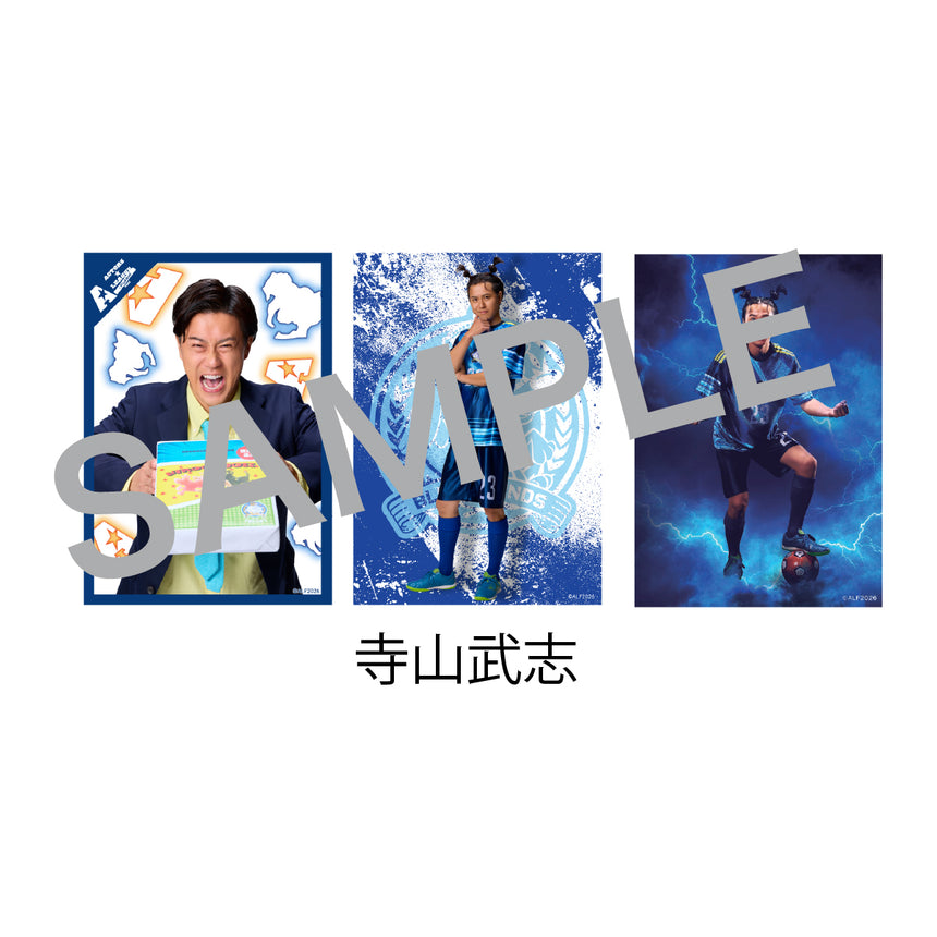 『ACTORS☆LEAGUE  in Futsal 2026』 ブロマイド3枚セット Cheeky Blue Hounds