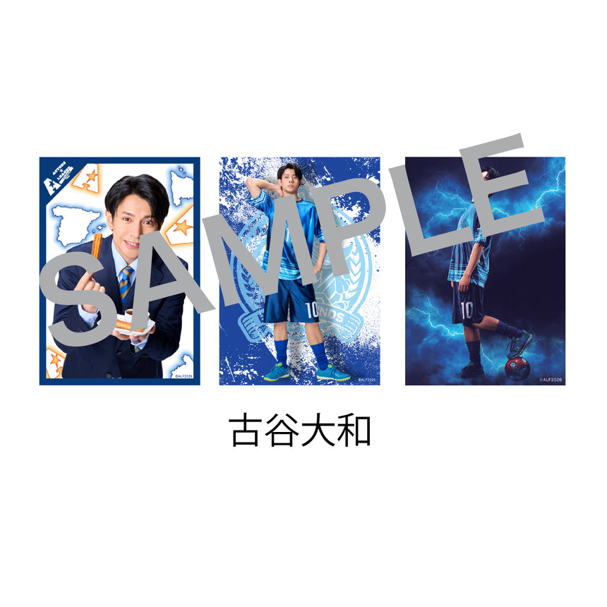 『ACTORS☆LEAGUE  in Futsal 2026』 ブロマイド3枚セット Cheeky Blue Hounds