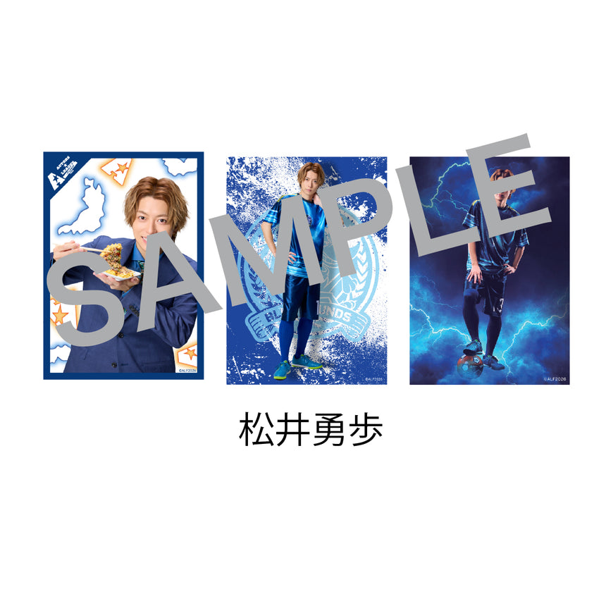 『ACTORS☆LEAGUE  in Futsal 2026』 ブロマイド3枚セット Cheeky Blue Hounds
