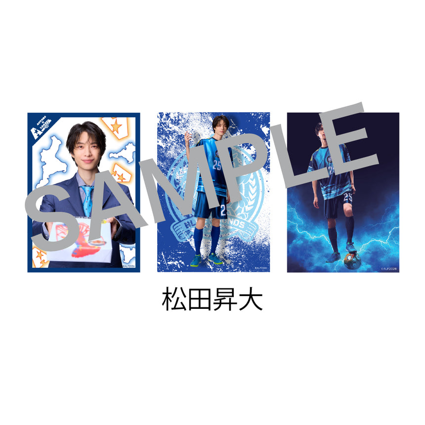 『ACTORS☆LEAGUE  in Futsal 2026』 ブロマイド3枚セット Cheeky Blue Hounds