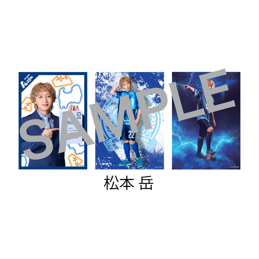 『ACTORS☆LEAGUE  in Futsal 2026』 ブロマイド3枚セット Cheeky Blue Hounds