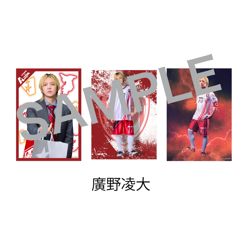 『ACTORS☆LEAGUE  in Futsal 2026』 ブロマイド3枚セット Bloody White Cats