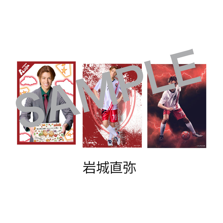 『ACTORS☆LEAGUE  in Futsal 2026』 ブロマイド3枚セット Bloody White Cats