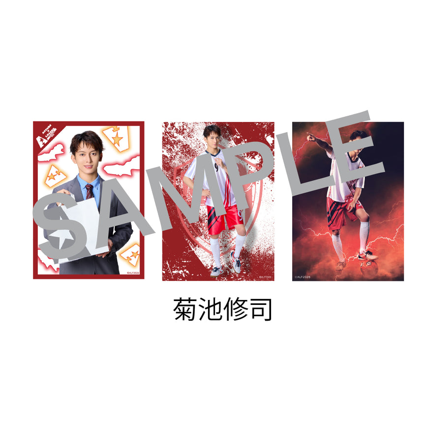 『ACTORS☆LEAGUE  in Futsal 2026』 ブロマイド3枚セット Bloody White Cats