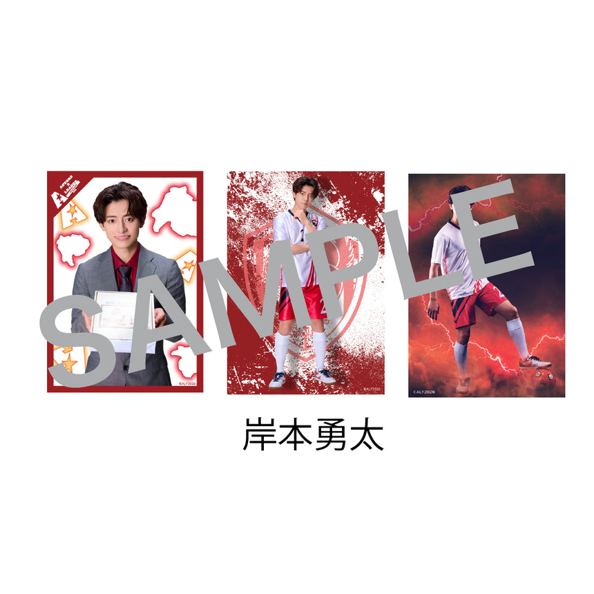『ACTORS☆LEAGUE  in Futsal 2026』 ブロマイド3枚セット Bloody White Cats