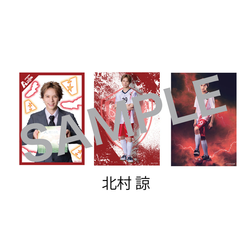 『ACTORS☆LEAGUE  in Futsal 2026』 ブロマイド3枚セット Bloody White Cats