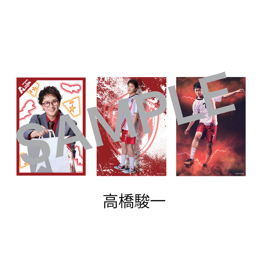 『ACTORS☆LEAGUE  in Futsal 2026』 ブロマイド3枚セット Bloody White Cats