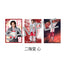『ACTORS☆LEAGUE  in Futsal 2026』 ブロマイド3枚セット Bloody White Cats