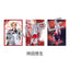 『ACTORS☆LEAGUE  in Futsal 2026』 ブロマイド3枚セット Bloody White Cats