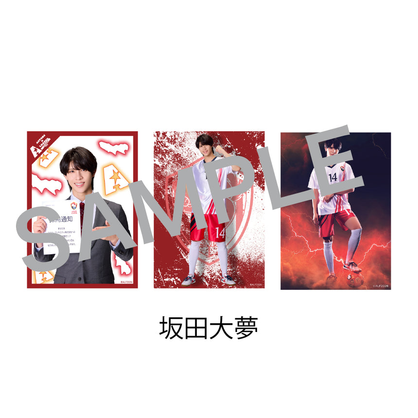 『ACTORS☆LEAGUE  in Futsal 2026』 ブロマイド3枚セット Bloody White Cats