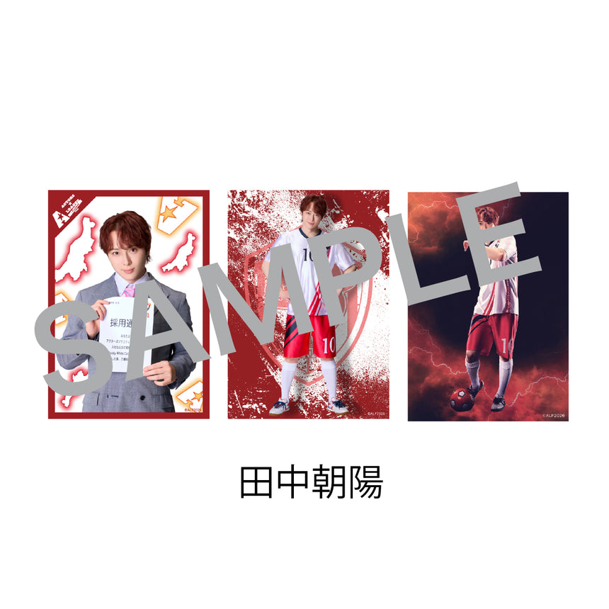 『ACTORS☆LEAGUE  in Futsal 2026』 ブロマイド3枚セット Bloody White Cats