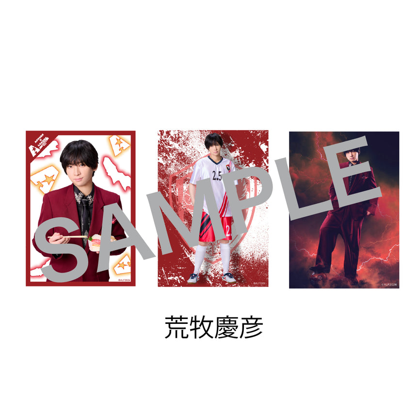 『ACTORS☆LEAGUE  in Futsal 2026』 ブロマイド3枚セット Bloody White Cats