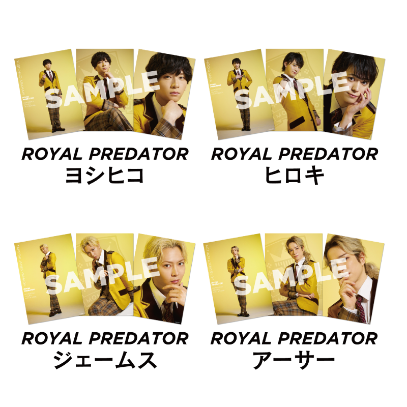 お笑い・バラエティ ACTORS LEAGUE 2023 in Games Blu-ray ACTORS お笑い・バラエティ ACTORS LEAGUE 2023 in Games Blu-ray ACTORS