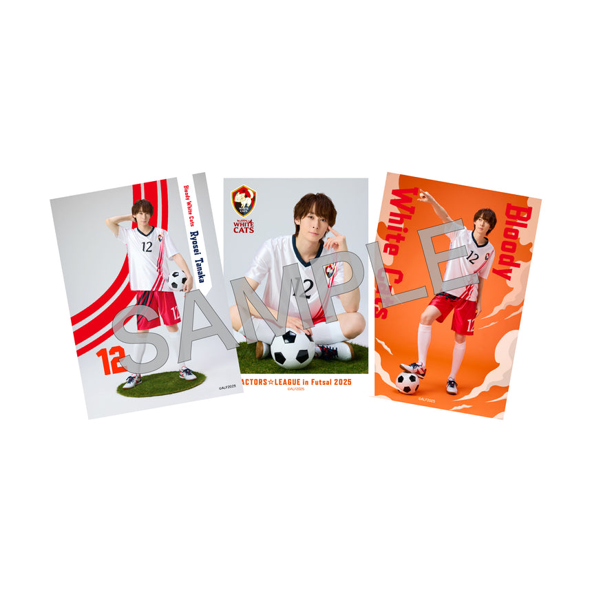 『ACTORS☆LEAGUE in Futsal 2025』ブロマイド３枚セット Bloody White Cats