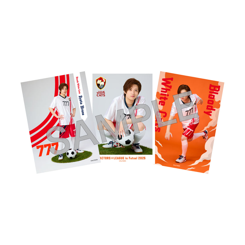 『ACTORS☆LEAGUE in Futsal 2025』ブロマイド３枚セット Bloody White Cats