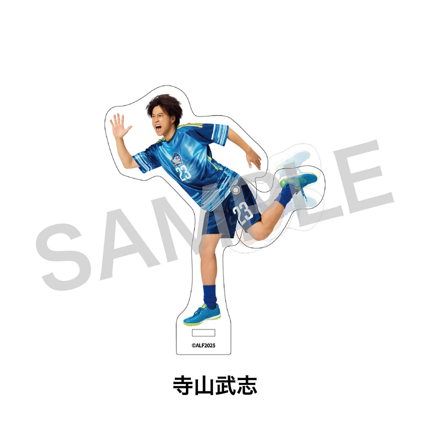 『ACTORS☆LEAGUE in Futsal 2025』ムービングアクリルスタンド Cheeky Blue Hounds