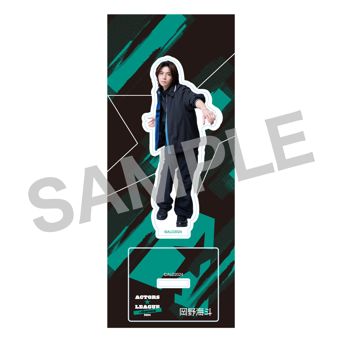 ❶ バボちゃん×男子日本代表 トレーディング アクリルスタンド 3種 まとめ売り Amazon.co.jp: 高橋藍 アクリルスタンド バレーボール 男子 日本