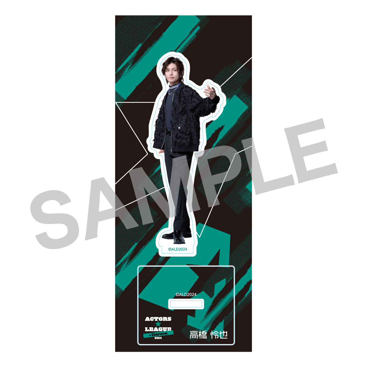 SSAD-0056-4.jpg?v=1721791170