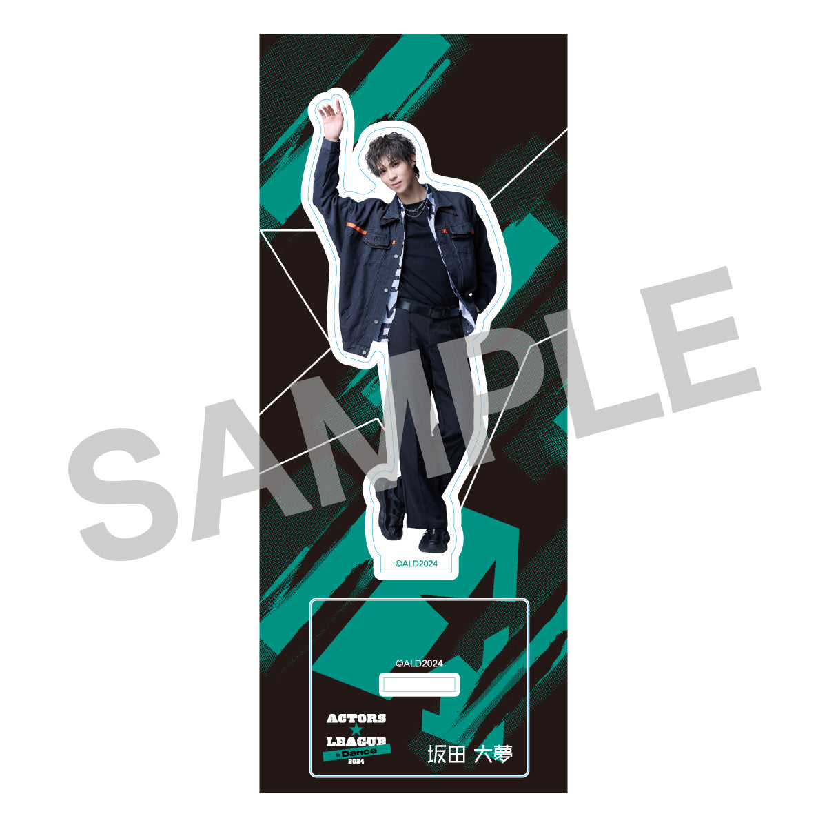 SSAD-0063-3.jpg?v=1721791180