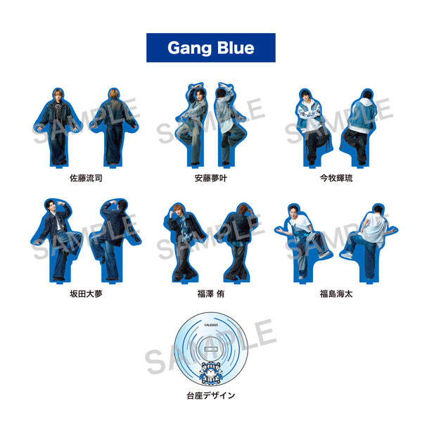 福澤侑　アクターズリーグ　ゲーム　Blu-ray　特典　ブロマイド　アクスタ ACTORS☆LEAGUE in Dance 2025』アクリルスタンド Gang Blue