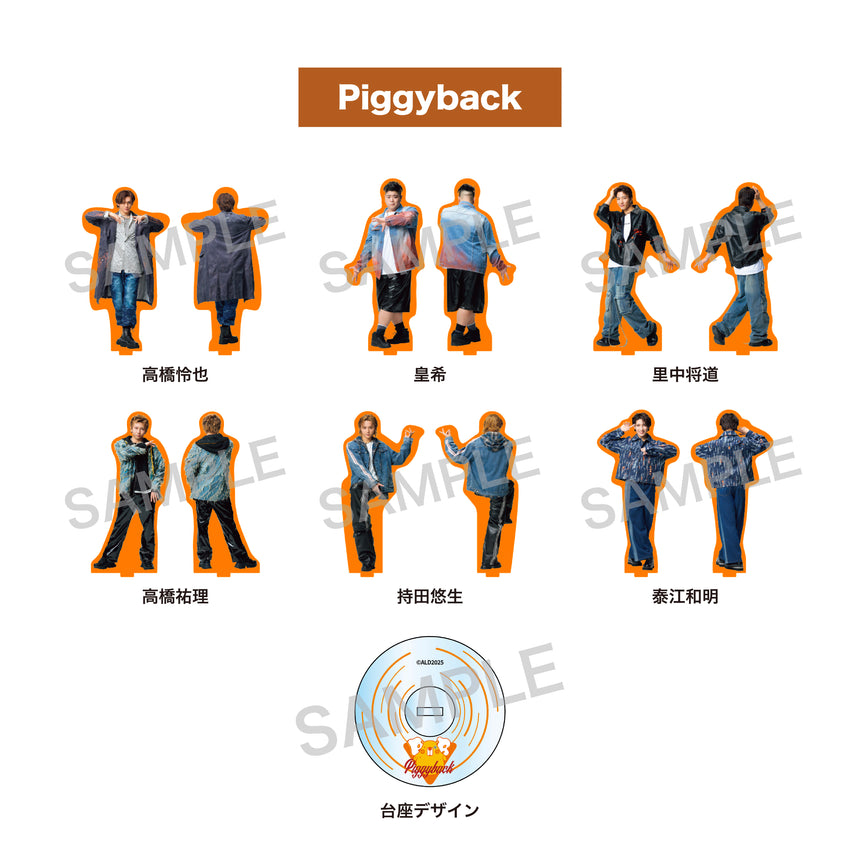 RIKU　BIGアクリルスタンド　入賞記念景品　エプロンver トラキン KCK RIKU BIGアクリルスタンド 入賞記念景品 エプロンver トラキン
