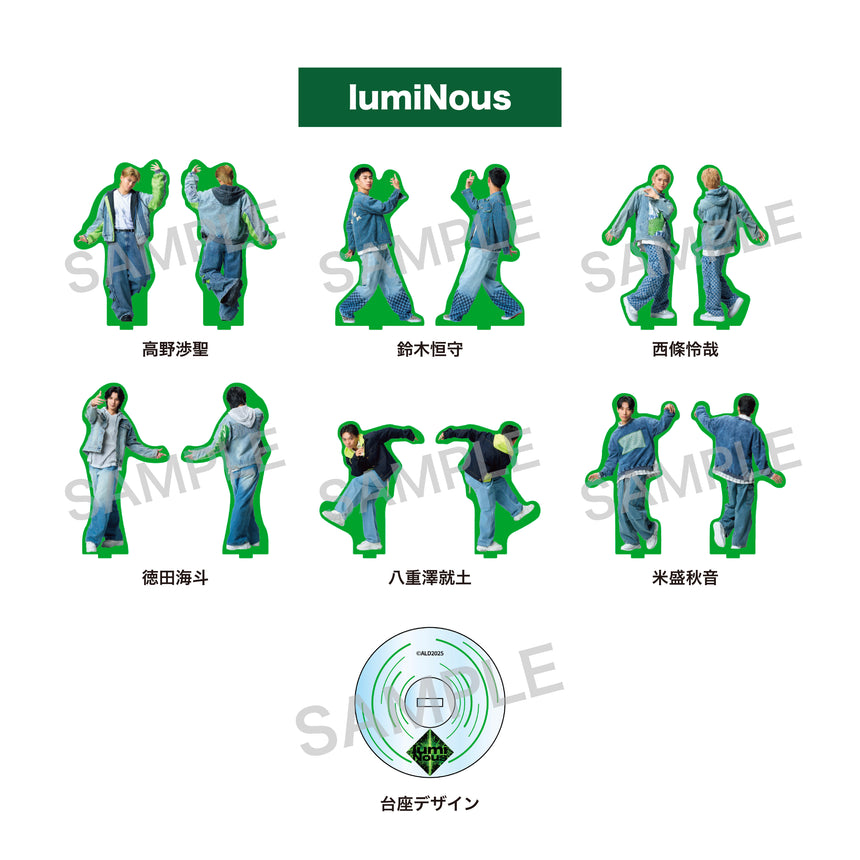 『ACTORS☆LEAGUE in Dance 2025』アクリルスタンド lumiNous