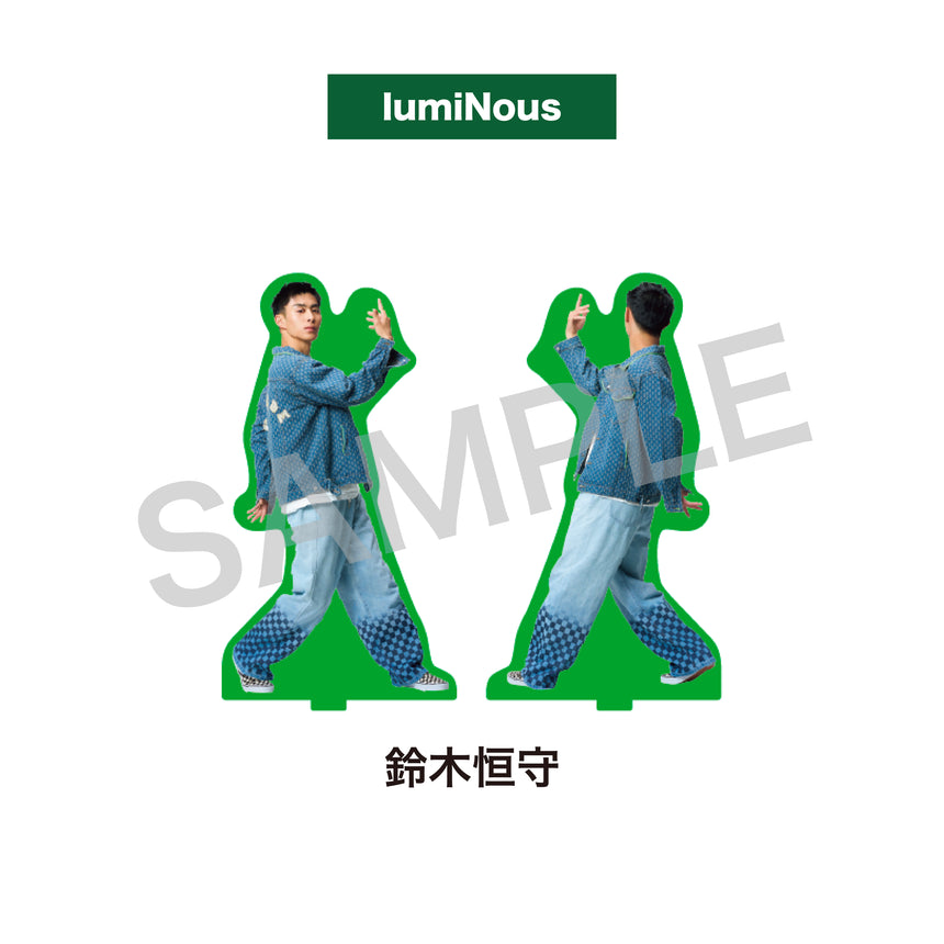 『ACTORS☆LEAGUE in Dance 2025』アクリルスタンド lumiNous