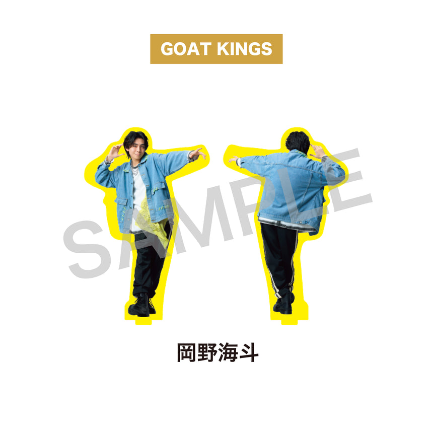 『ACTORS☆LEAGUE in Dance 2025』アクリルスタンド GOAT KINGS