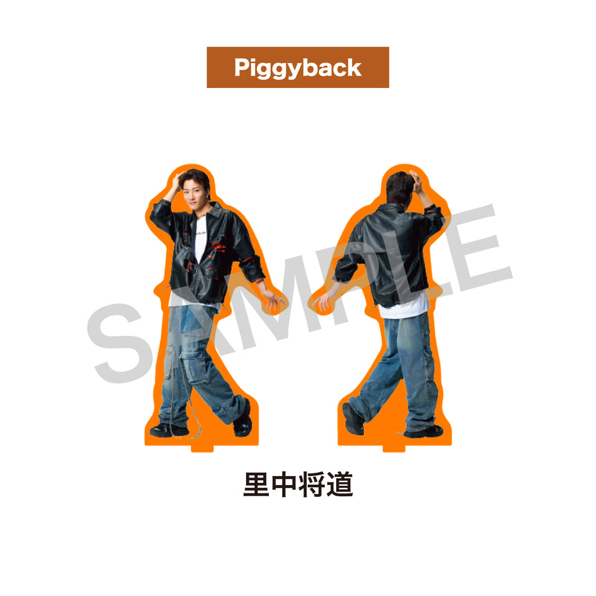 『ACTORS☆LEAGUE in Dance 2025』アクリルスタンド Piggyback