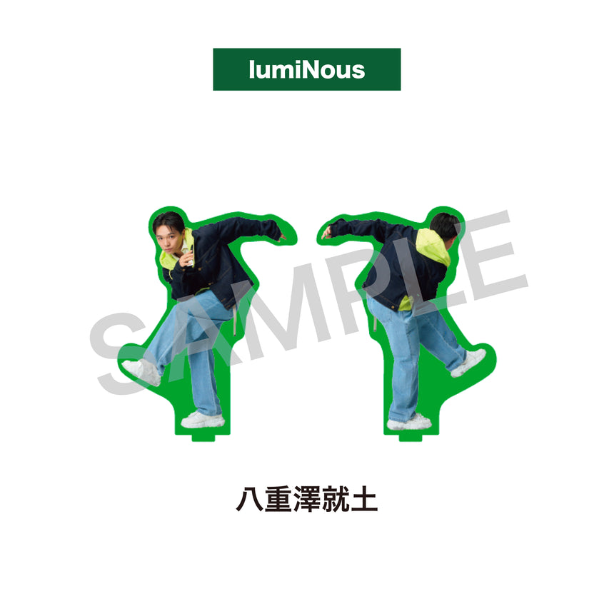 『ACTORS☆LEAGUE in Dance 2025』アクリルスタンド lumiNous