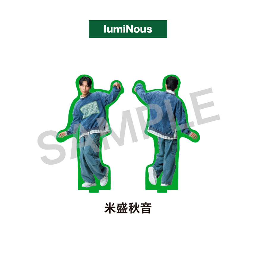 『ACTORS☆LEAGUE in Dance 2025』アクリルスタンド lumiNous