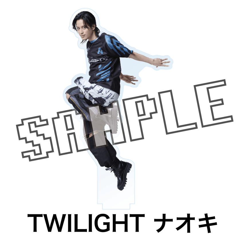 アクリルスタンド　TWILIGHT