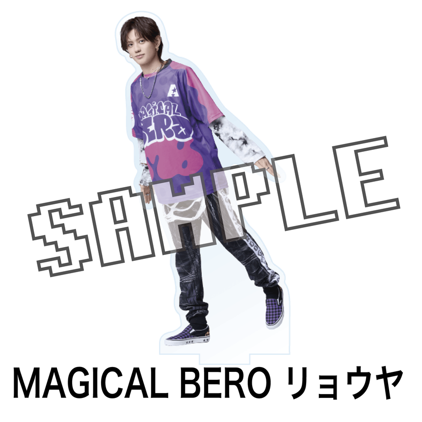 アクリルスタンド　MAGICAL BERO