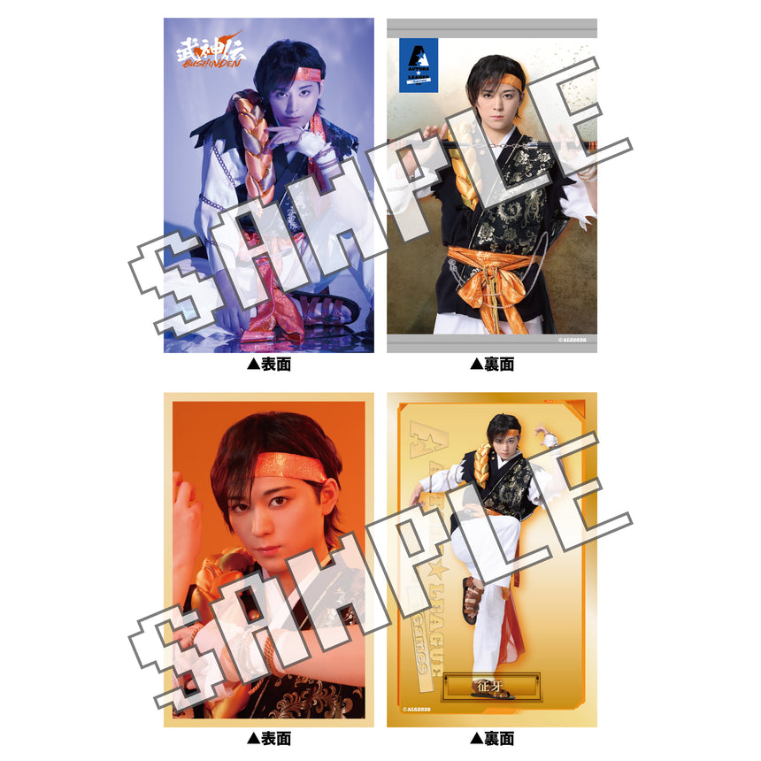 ACTORS☆LEAGUE in Games 2026』フォトカード2枚セット – ACTORS