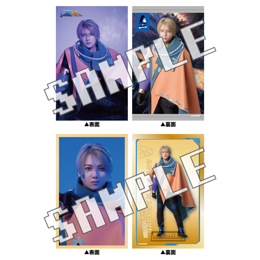 ACTORS☆LEAGUE in Games 2026』フォトカード2枚セット – ACTORS