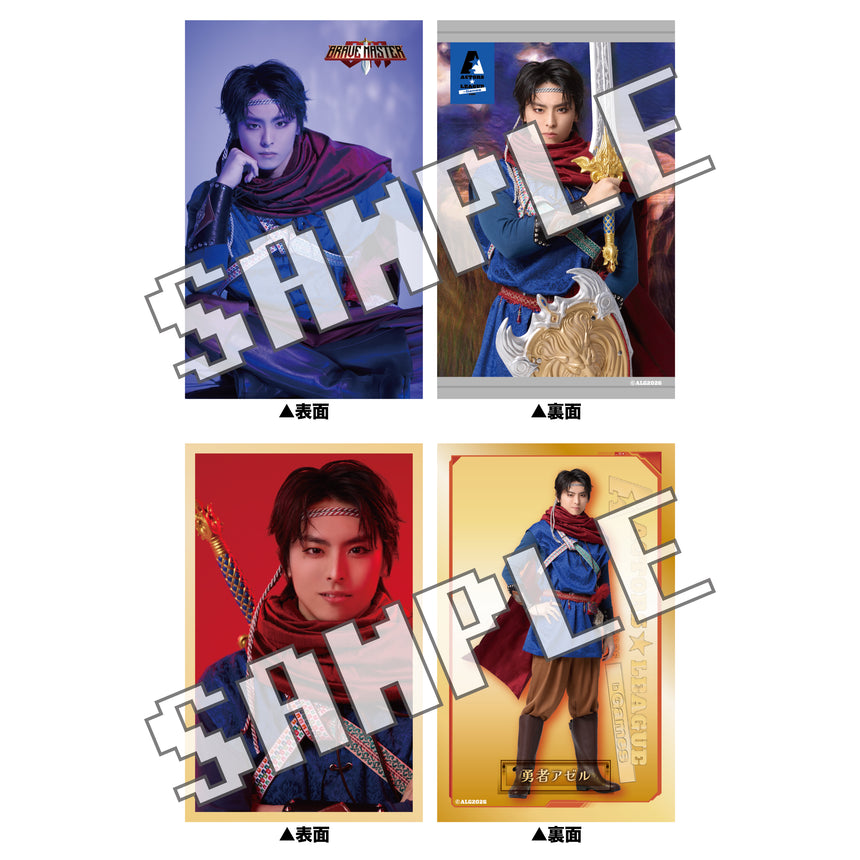 『ACTORS☆LEAGUE in Games 2026』フォトカード2枚セット