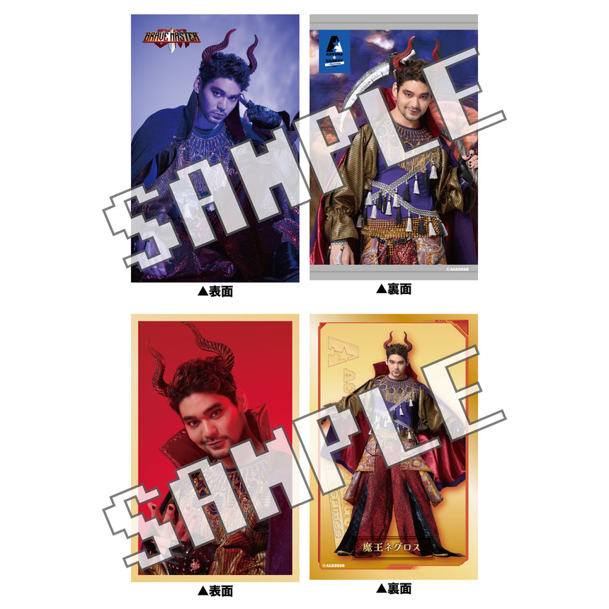 『ACTORS☆LEAGUE in Games 2026』フォトカード2枚セット