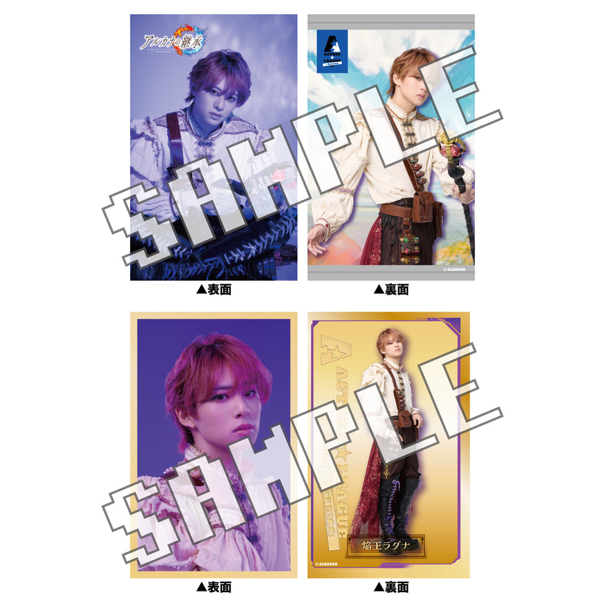 『ACTORS☆LEAGUE in Games 2026』フォトカード2枚セット