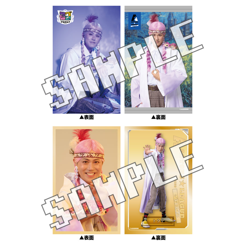 GOATBED/合成俳優 特典DLカード付/cali≠gari新品未開封品 2026年最新】GOATBEDの人気アイテム - メルカリ